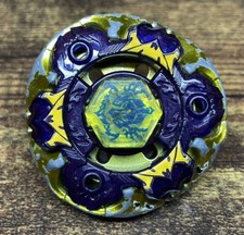 Gravity Perseus / Destroyer