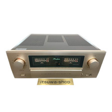 Amplificateur intégré
