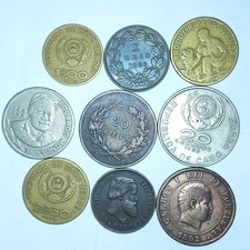 Lot 9 pièces Portugal