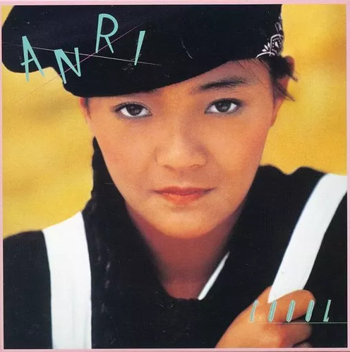 Album collection cd - album, de