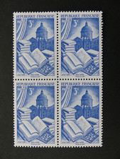 France 2024 - Neuf**– Bloc x4 TP 3€ issu de Diorama "Naissance de l'imprimerie"