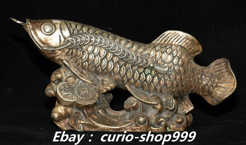 Qianlong silver ware - 11",
