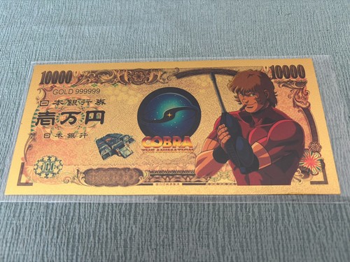 Billet manga cobra polymere - manga,