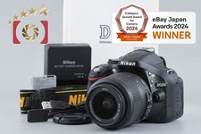 Objectif Nikon D5200 noir 24,1