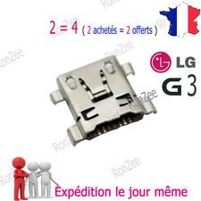 🇫🇷 FConnecteur de Charge