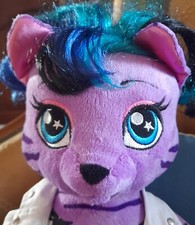 Construction A Ours Miel Filles Teegan Violet Zèbre Hg Peluche Animal Jouet 