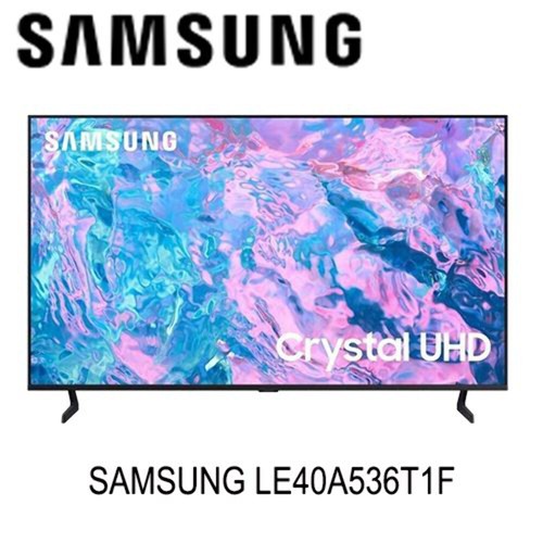 Samsung le40a536t1f pièce - tv,
