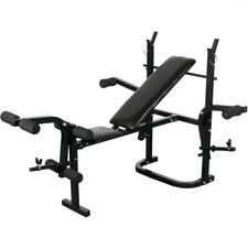 Banc de musculation noir