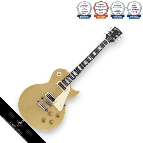 Guitare électrique gibson les - guitare,