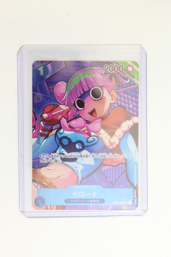 Carte one piece card game - piece,