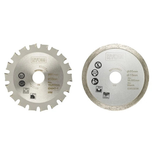 183934 ryobi jeu lames - ryobi, de
