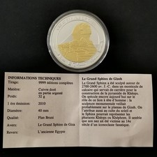 MEDAILLE LE GRAND SPHINX DE