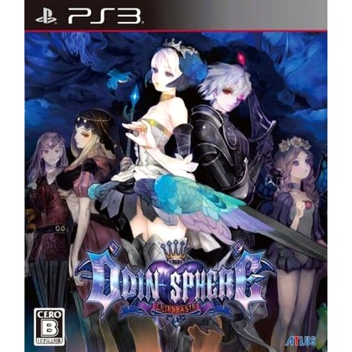 Odin sphere leifthrasir - odin,