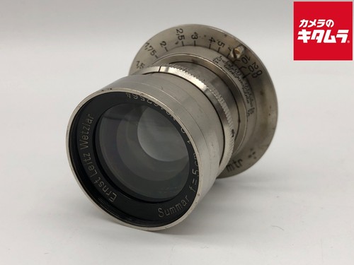 Leica nikkor summar - nikkor, 50mm