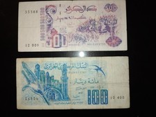 A SAISIR LOT DE 2 BILLETS DE BANQUE D'ALGERIE 500  ET 100 DINARS -  Etat B+