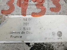 pompe de direction CITROEN