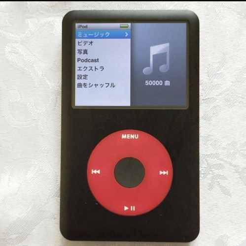Apple ipod classic 6ème - ipod,