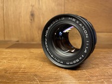 Rare Konica Montage F 