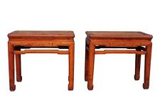 Paire de tabouret Chinois
