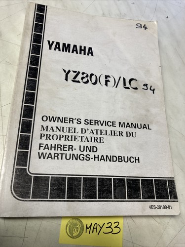 Yamaha yz80 yz80lc 4es - yz80, 1994
