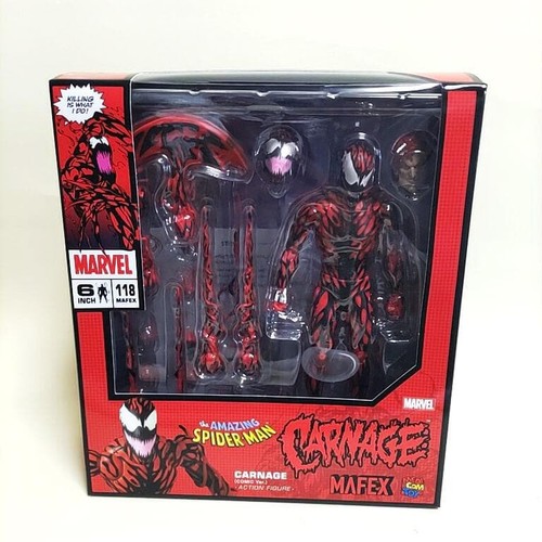Nouveau mafex 118 marvel - mafex,