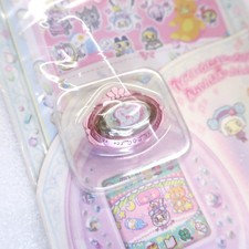 Tama Deco Pierce Baby Change
