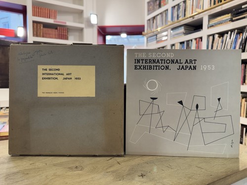 The second international - international, art