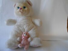 Anciennes Peluches - ours blanc + bébé Puppy Surprise HASBRO 1991