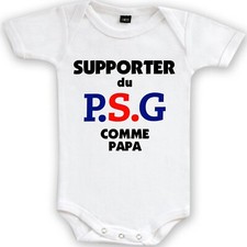 Supporter du PSG comme papa