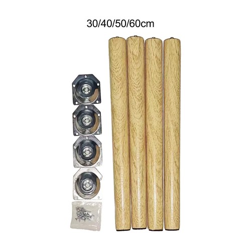 Pieds meubles en - 4x, bois