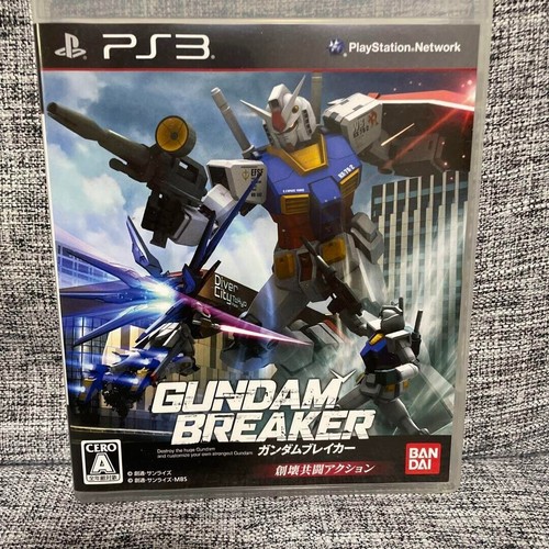 Gundam breaker sony - gundam,