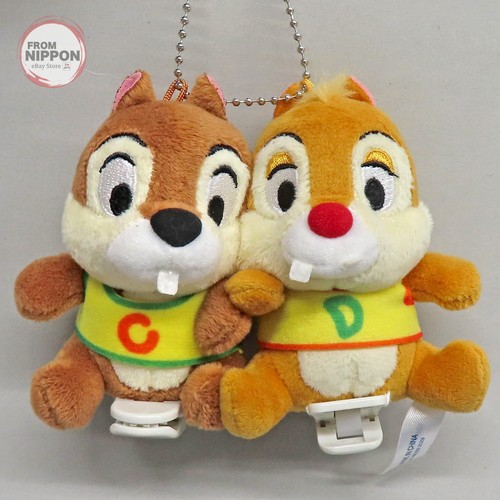 Chip dale costume de - &, (costume