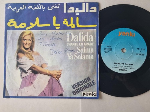 Dalida salma salama - ya,