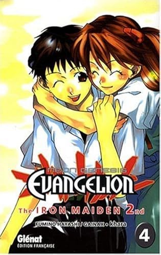 Neon genesis evangelion - neon-genesis,