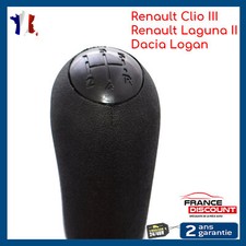 POMMEAU DE VITESSE 5+R POUR