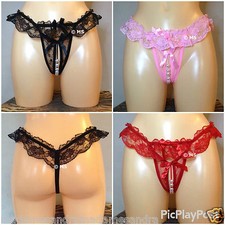 Entrejambe Ouvert Perle