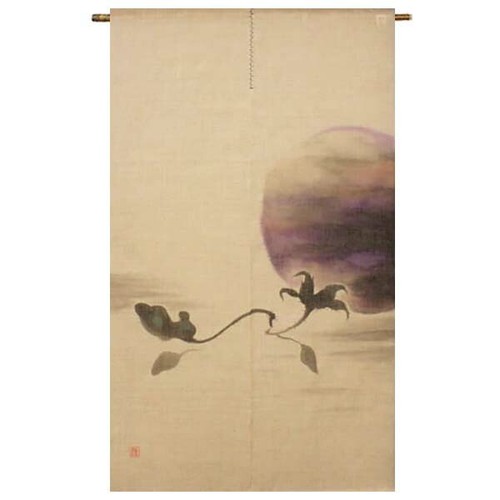 Kyoto noren japonais - noren, porte