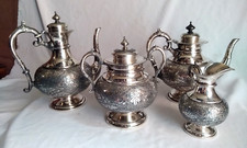 Service THE et CAFE métal argenté ARMAND FRENAIS  XIXème FLEUR ciselée FEUILLAGE