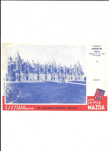 Buvard pile mazda chateau - mazda, n°6