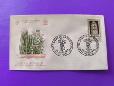 L91 - ENVELOPPE PREMIER JOUR