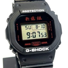Montre rare G-SHOCK CASIO DW-5600VT Shinsengumi Limited Edition