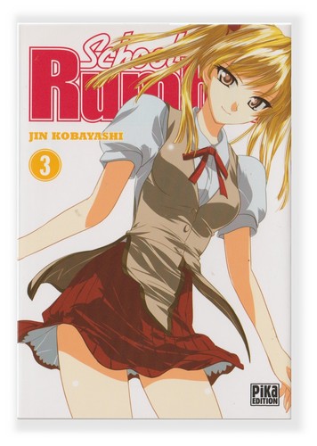 School rumble jin - rumble, 3