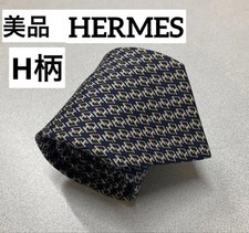 Veste portefeuille Hermès cravate 6-48 ceinture motif H excellent état