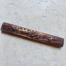 BEAU KOZUKA ANCIEN ( #2 )