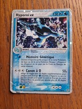 Carte Pokémon Hyporoi Ex