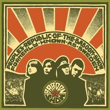 The Baboon Show People's