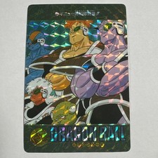 Carte à collectionner Dragon