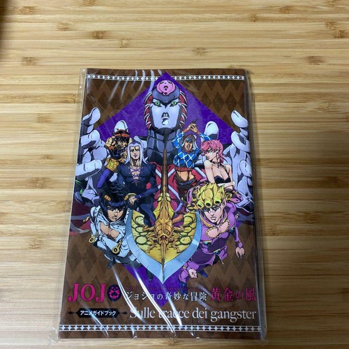 Jojo bizarre adventure - bizarre,