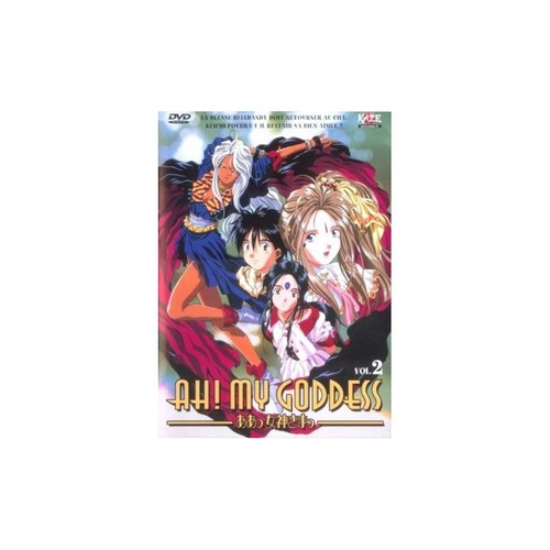 Goddess volume 2 - !,