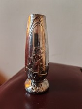Gallia christofle vase - christofle,